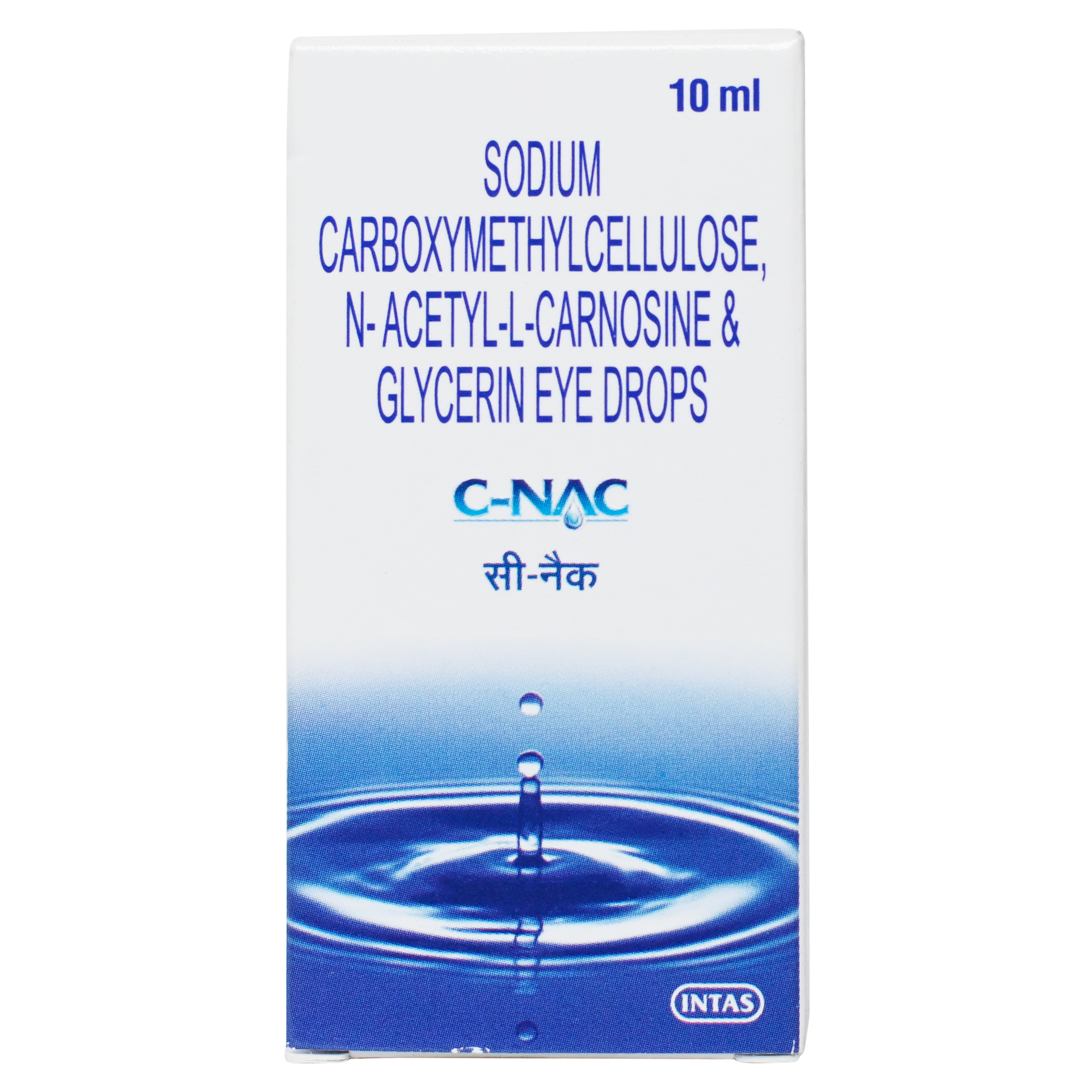 C-NAC (N-Acetylcarnosine eye-drops) to normalise cataract impairment