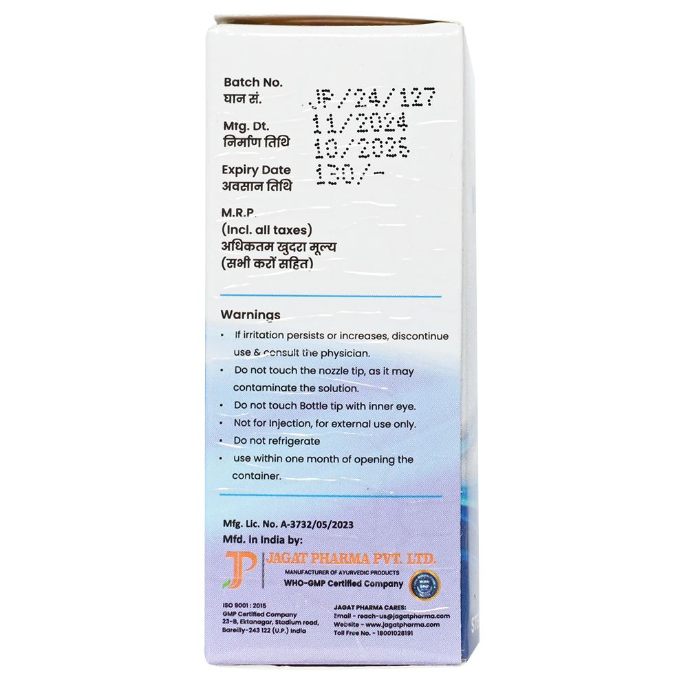 Isotine plus Cataract Herbal Eye Drops Glaucoma Non-Carnosine NAC